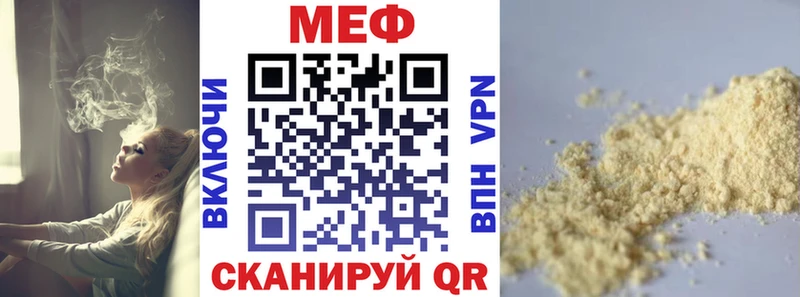 Виды наркотиков купить Спасск Альфа ПВП АМФЕТАМИН Метадон Меф Конопля