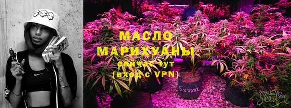 соль ск Балабаново