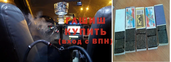 гидропоника Балахна