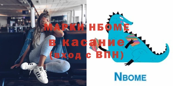 марихуана Баксан