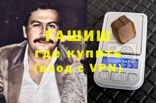 марихуана Баксан