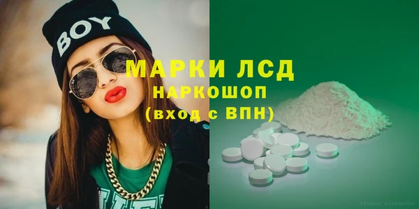марихуана Баксан