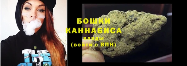 марихуана Баксан