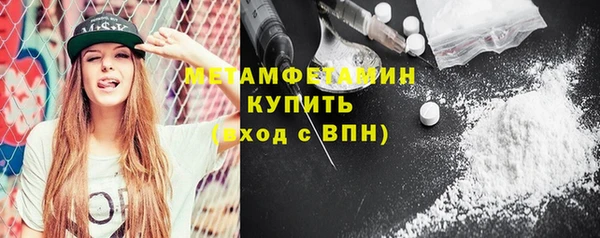 марихуана Баксан