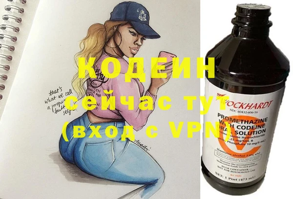 марихуана Баксан
