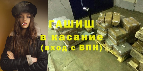 гидропоника Балахна