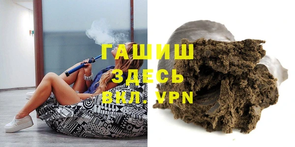 гидропоника Снежинск