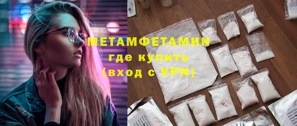 марихуана Баксан