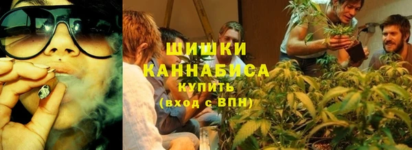 соль ск Балабаново