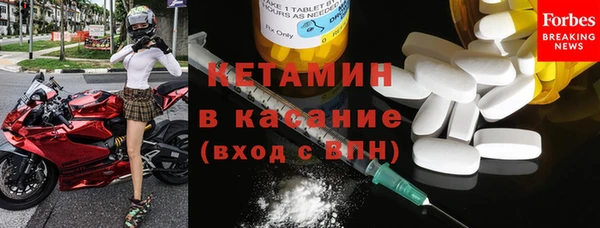 гидропоника Балахна
