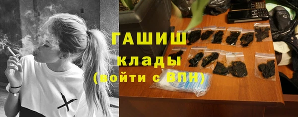 соль ск Балабаново