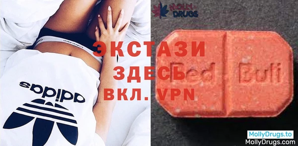 соль ск Балабаново