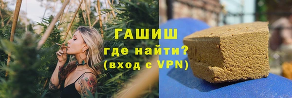 марихуана Баксан
