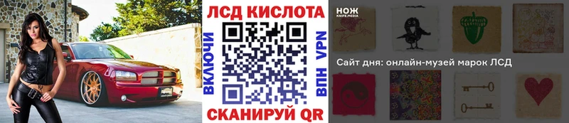 Марки NBOMe 1,5мг  нарко площадка наркотические препараты  Спасск  MEGA ONION 